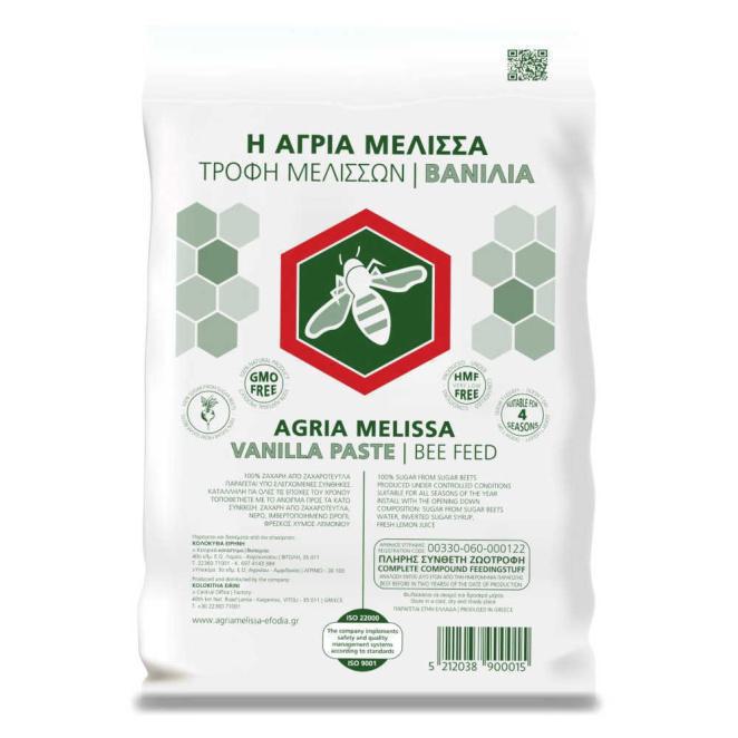Vanilla bee food 2kg - Box of 10 pcs.