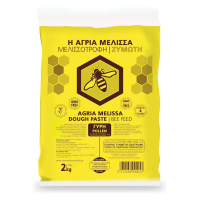 Μελισσοτροφή Mε Γύρη 2kg - Κουτί 10 τεμ.