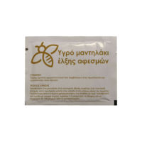 Μαντηλάκι αφεσμών